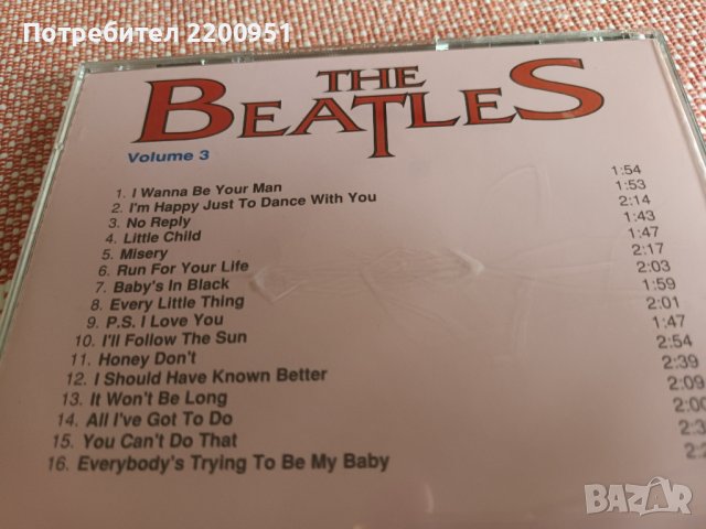 THE BEATLES, снимка 7 - CD дискове - 42939785