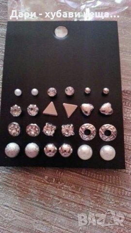 Нов комплект сребристи обеци🌹🍀🌸