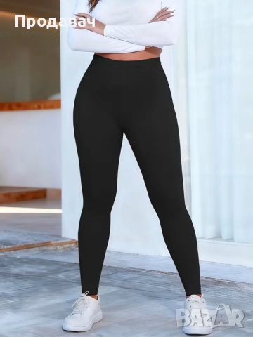 Клин "скини" за големи дами, снимка 2 - Клинове - 53579242