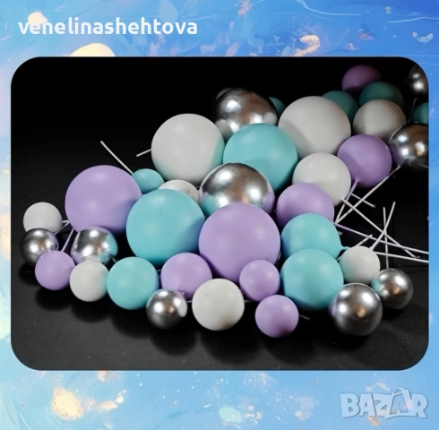 40 броя топчета топки на тел от стиропор за декорация на торта син лилав бял сребрист , снимка 2 - Други - 52701990