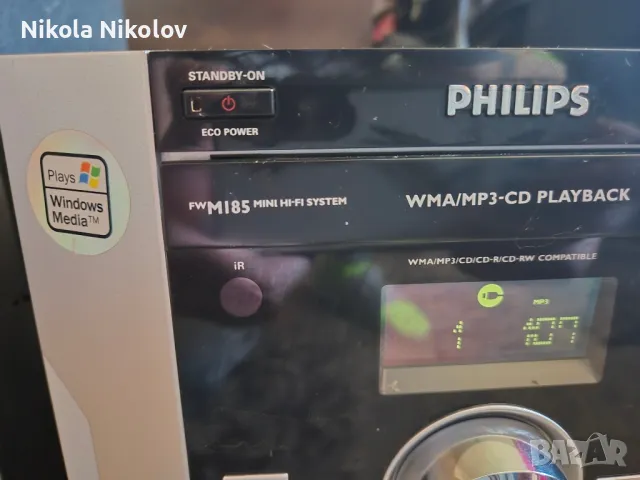 Philips M185, снимка 2 - Аудиосистеми - 48835641