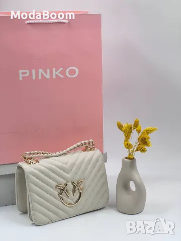 Pinko дамски чанти Различни цветове , снимка 2 - Чанти - 48834750