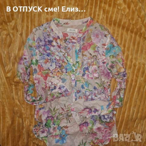 Риза коприна флорален десен уникат ефирна, снимка 3 - Ризи - 52549343