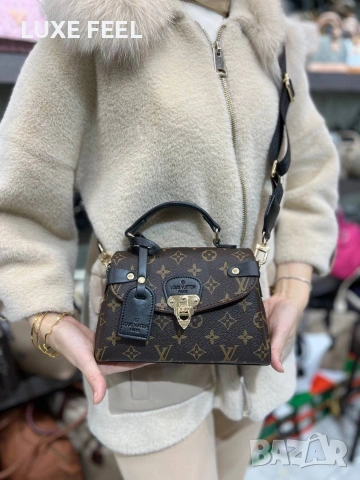Louis Vuitton ⚜️ Дамски Чанти , снимка 7 - Чанти - 53226232