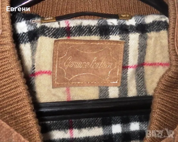 Топло яке тип "бомбър" от естествена кожа „набук”, снимка 3 - Якета - 47971988