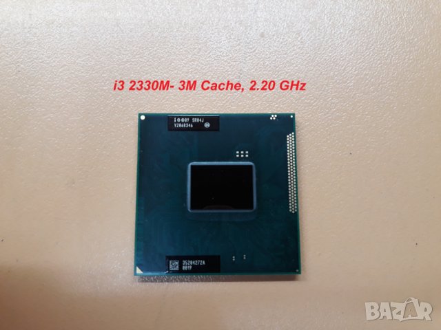 Процесори за лаптоп i5, i3, Pentium, Celeron