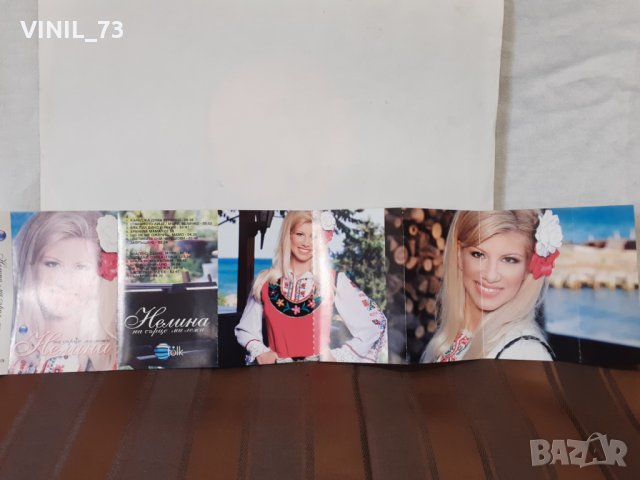  Нелина – На Сърце Ми Лежи, снимка 3 - Аудио касети - 32619539