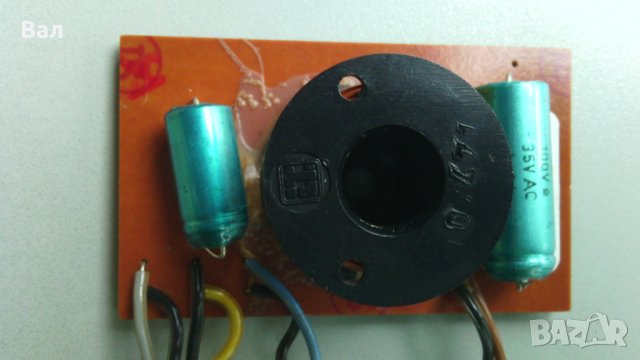 Трилентов аудио филтър + говорители за високи и средни + ринг за басов говорител, снимка 5 - Други - 43306908