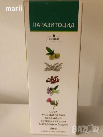 Паразитоцид 