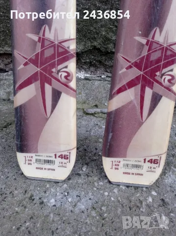 Ски Rossignol sapfir -3 , снимка 6 - Зимни спортове - 49562949