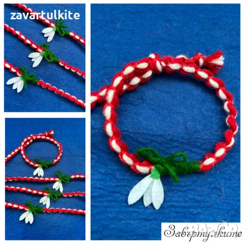 Мартеници гривни с кокиче