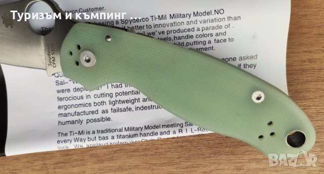 Spyderco Paramilitary 2 C81, снимка 18 - Ножове - 41628004