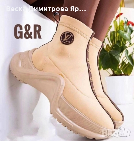 Дамски обувки 