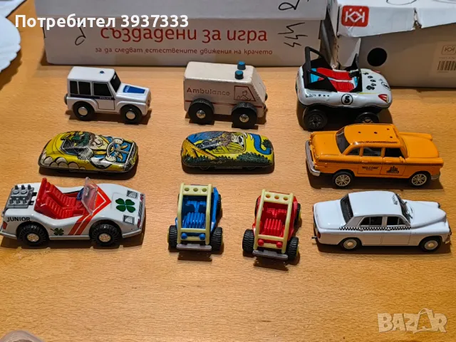  Сет стари колички от соца