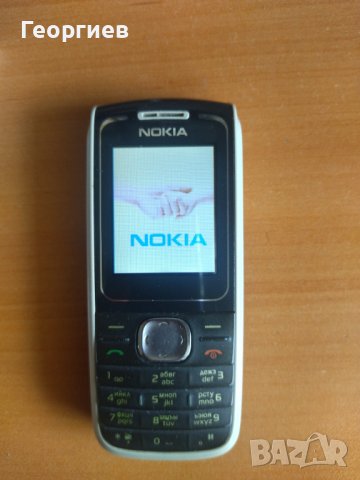 Nokia 1650, снимка 1 - Nokia - 43282506