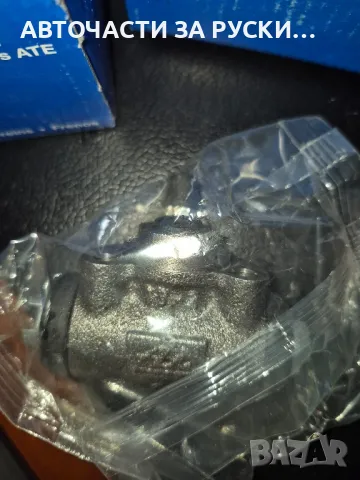 авточасти Lada Niva нови, снимка 4 - Части - 48993470