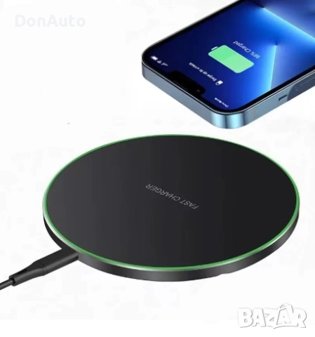 Бързо безжично зарядно 30W