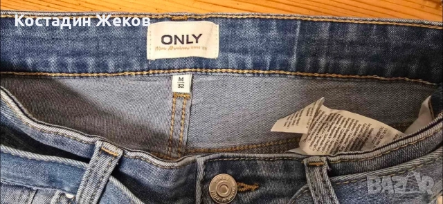 Нови със етикет. Дамски оригинални дънки. Only , снимка 6 - Дънки - 51824556