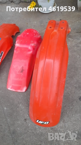 Honda Cr 1990 96 250 125 500 заден и преден калник предни страници Хонда Цр, снимка 7 - Мотоциклети и мототехника - 52598210