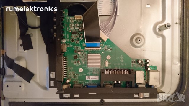 STRONG STR 40FZ4003N на части, снимка 3 - Части и Платки - 43638493