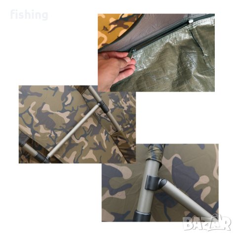 ПРОМО Палатка FOX R Series 2 Man XL - Camo, снимка 3 - Екипировка - 43249677
