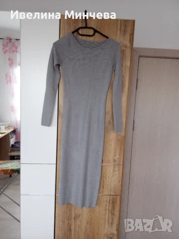 Дамска есенно-зимна дълга рокля по тялото