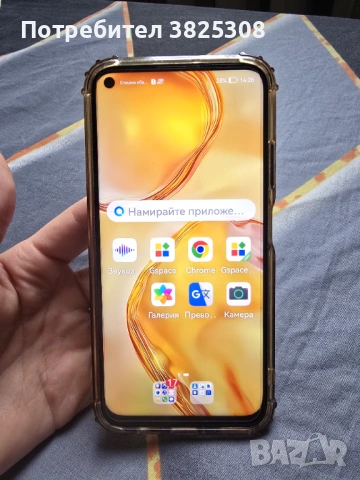 Huawei P40 lite