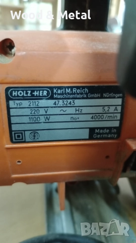 циркуляр, снимка 2 - Циркуляри - 52677978