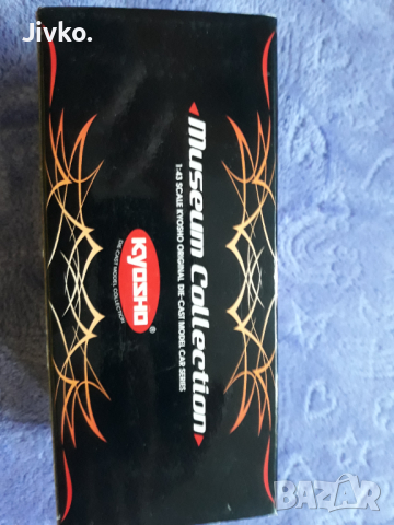 BMW 1.43 Kyosho, снимка 18 - Колекции - 36557103