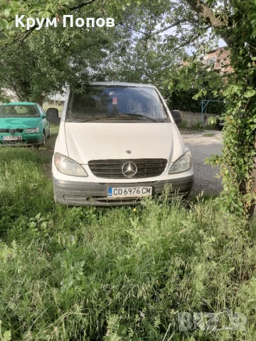 Продавам Мерцедес Вито 