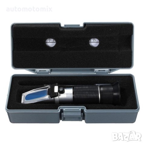 Оптичен рефрактометър, Тестер за антифриз и течността за чистачки - 181373, снимка 3 - Аксесоари и консумативи - 32373942