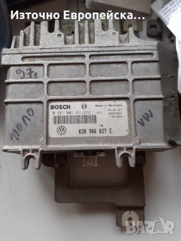 Компютър Bosch 0261203931/932. Volkswagen, снимка 1 - Части - 43824103