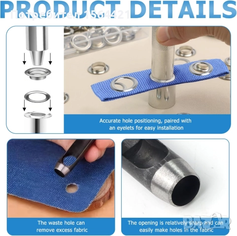 комплект капси 120 бр. 12 мм и инструменти за пробиване и монтаж, снимка 5 - Други инструменти - 51976671