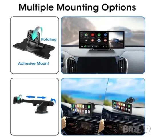 CJ-PTC212 - 10.26inch Универсална мултимедийна навигация, снимка 3 - Аксесоари и консумативи - 46375422