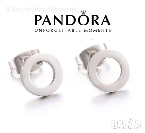 Малки кръгли обеци тип Пандора , снимка 1