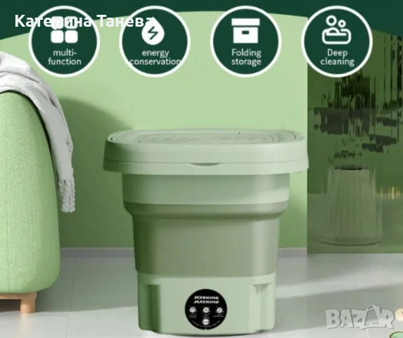 Електрическа компактна преносима пералня с горен отвор и контрол на докосване, снимка 6 - Перални - 51539674