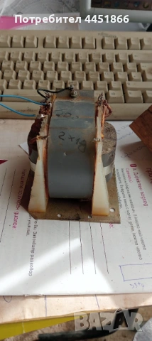 Трансформатор понижаващ от 220 волта , снимка 2 - Електродвигатели - 53162118