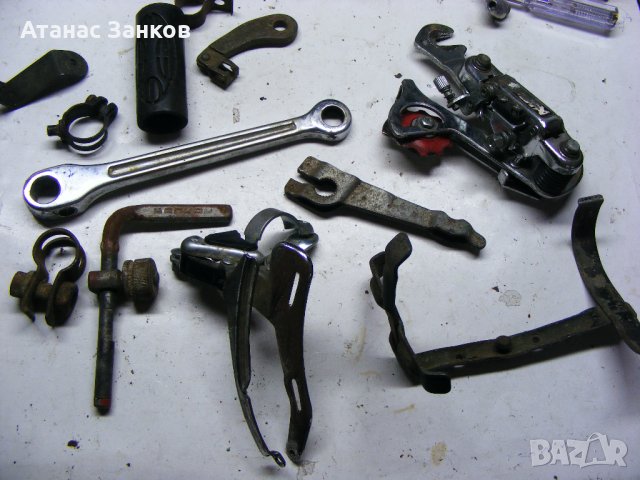 Ретро части Балкан, Балканче , снимка 3 - Други ценни предмети - 33318589