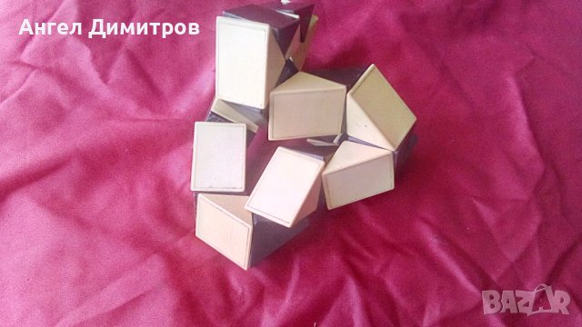 Соц игра Змия, снимка 2 - Колекции - 36794282