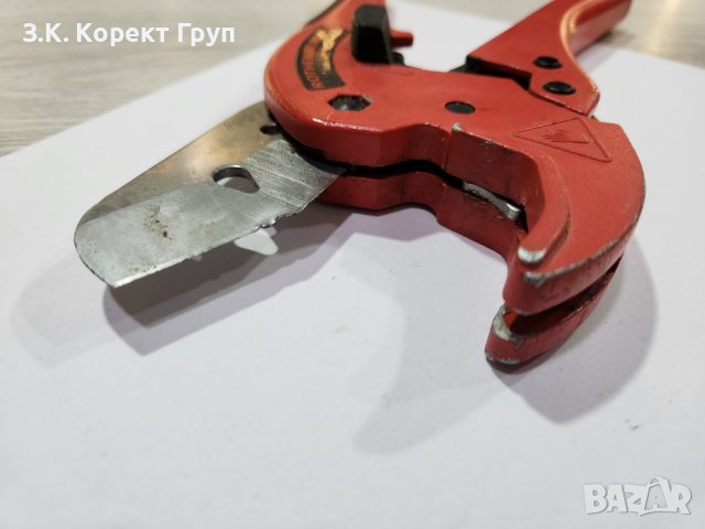 Ножица за рязане на ПВЦ тръби ROTHENBERGER ROCUT TC 50 52010, снимка 6 - ВИК - 40849959