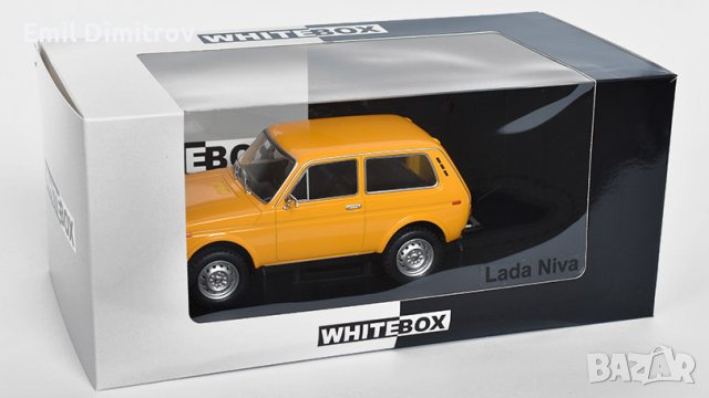 Колекционерско моделче на Лада Нива, в мащаб 1:24, снимка 11 - Колекции - 38764069