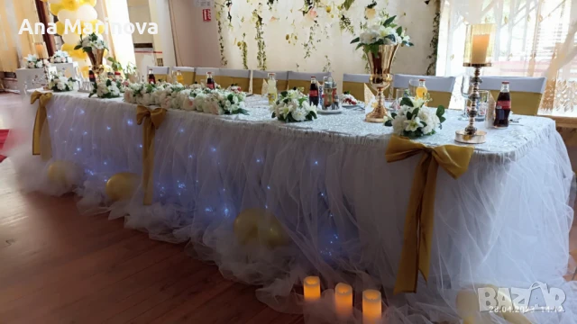 Украса за рожден ден,сватба,къна,юбилей, снимка 15 - Декорация - 51331232