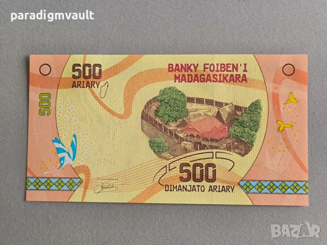 Банкнота - Мадагаскар - 500 ариари UNC | 2017г.