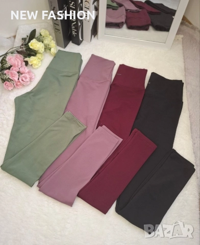 Ватирани Клинове ✨ OYSHO , снимка 7 - Клинове - 51819031