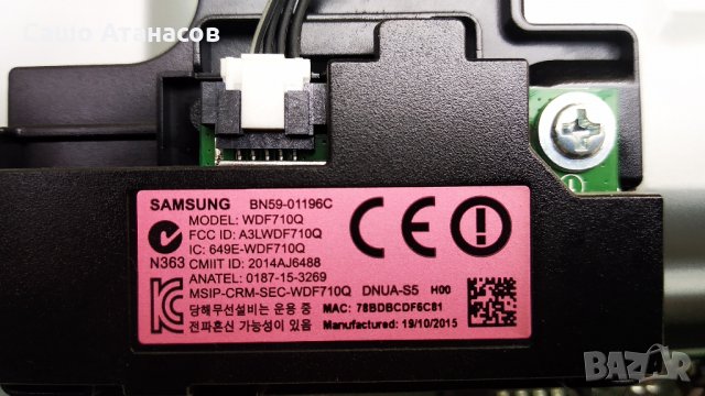 SAMSUNG UE32J4510AW със счупена матрица , BN41-02360B , WDF710Q , BN41-02398A , CY-JJ032AGHV6H, снимка 12 - Части и Платки - 26891243