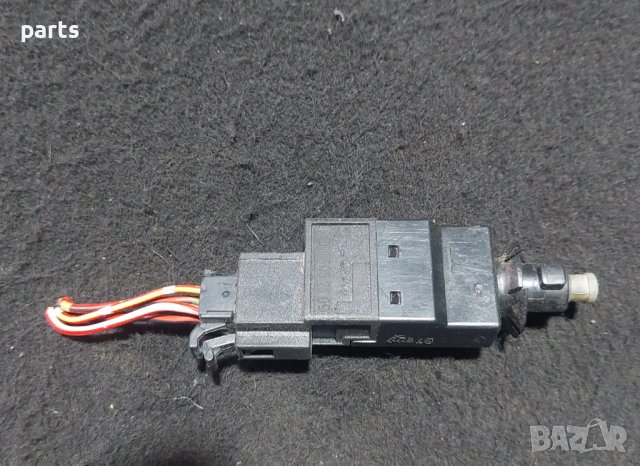 Бутон Активиране Стопове Мерцедес А класа - A0015452009 N