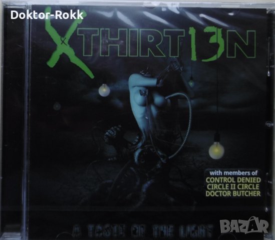 Xthirt13n – A Taste Of The Light (2014, CD) 