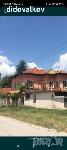 Къща в село Бежаново /ловешко/, снимка 2 - Къщи - 37845948