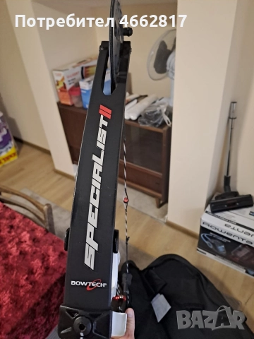 Спортен лък Компаунд, снимка 3 - Други спортове - 52567064