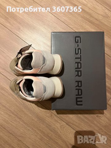 Дамски обувки G-STAR Raw Track II Block Sneakers, снимка 4 - Маратонки - 43724581
